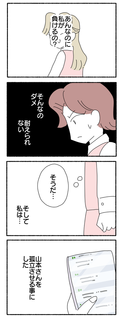 12E636A3-21FB-49C1-B388-0BB44AC8FBB4