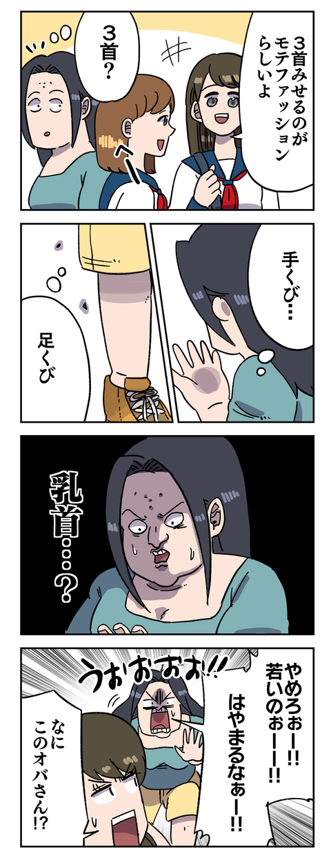 60A5F8CD-03C1-4750-A6D9-9EF0316CDE18