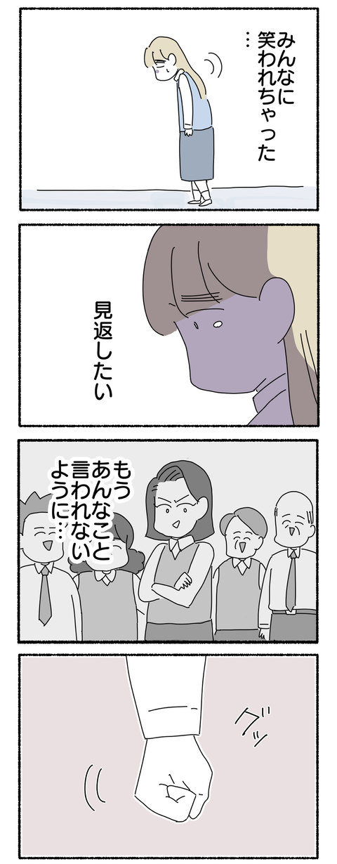 1F87324F-7BEE-4897-84EA-1402B51FD60C