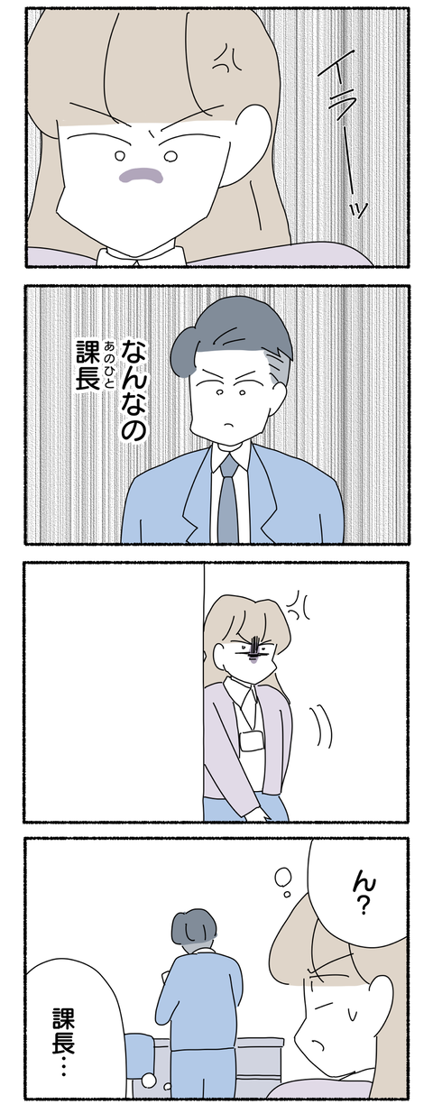 2752AE9E-04FD-4B90-B1BA-6BDACC2C8DDE