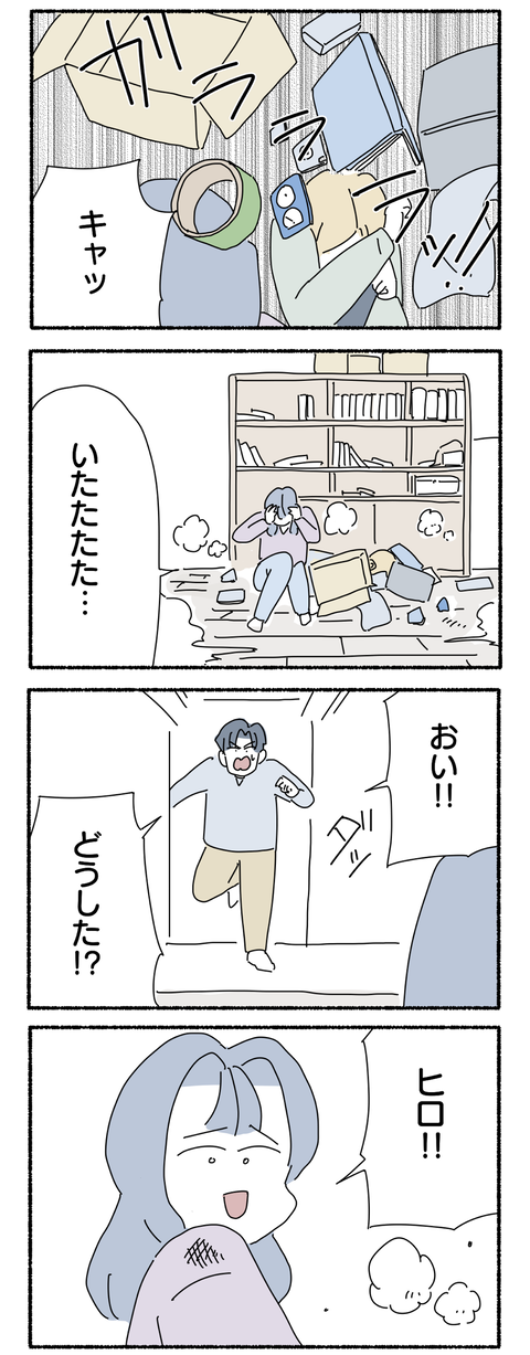 8FE0D557-7FDE-4701-9434-9EC816D35949