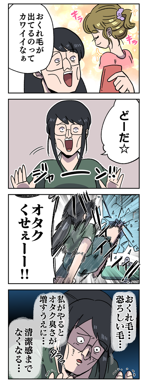 1472A4AA-5329-4A5E-88DF-CC85F994CB38