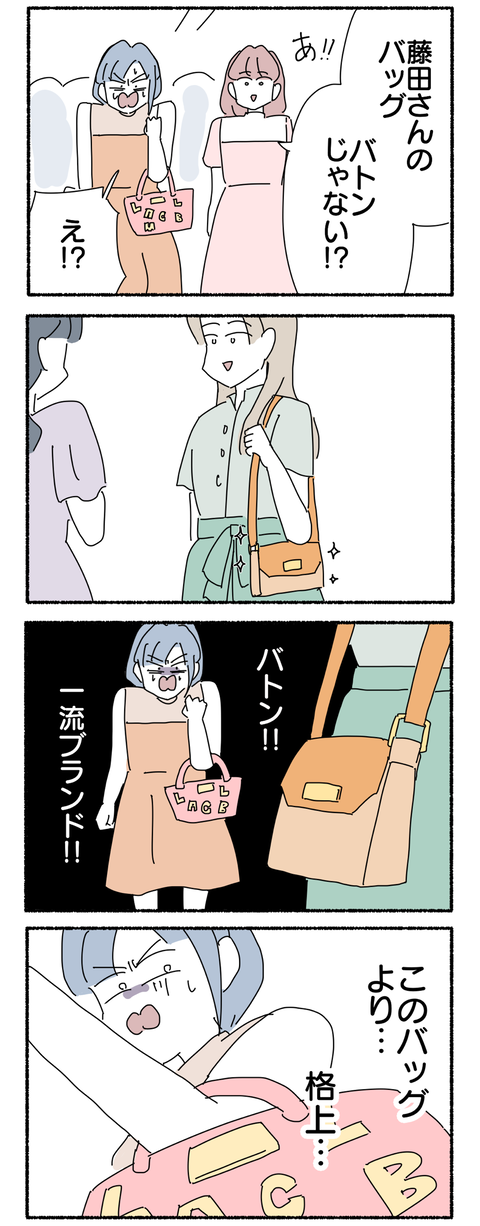 9A4BD3FF-E39B-4C55-9CBE-C96C38633DB9