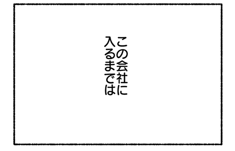 ABAF21E6-6951-4336-A5DF-9C43E46EE70E