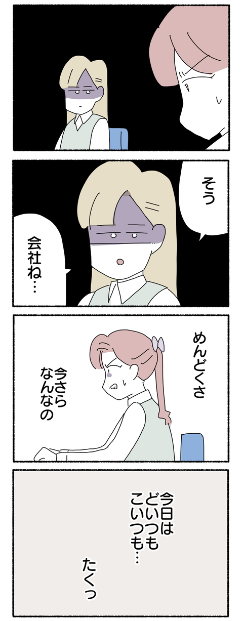 B872FDE3-EBE4-4F60-A5DD-4ECAC6D3E047