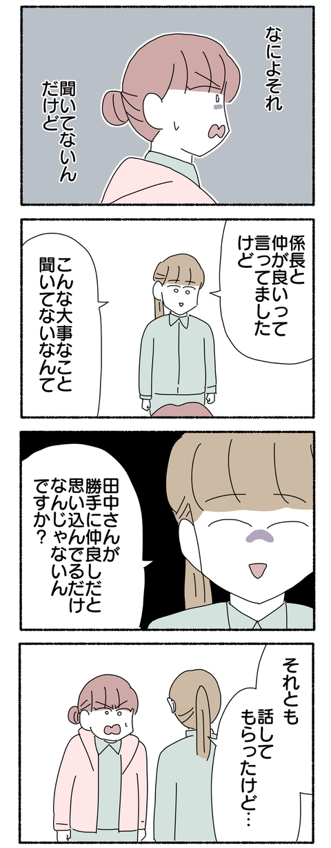 DAA9307A-AA39-45BB-8CE3-CDBD53CBCD56