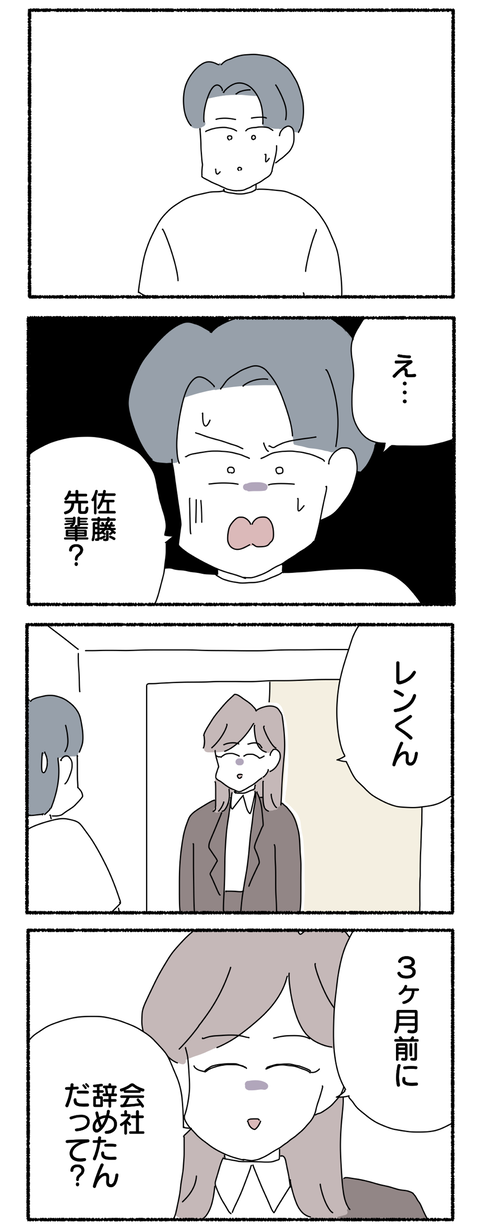 14038072-6D31-438C-B46C-9885D5AC7B30