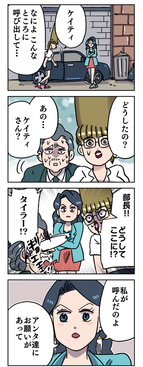 961296EA-F281-40AB-BCD3-0DEC6B8591DB