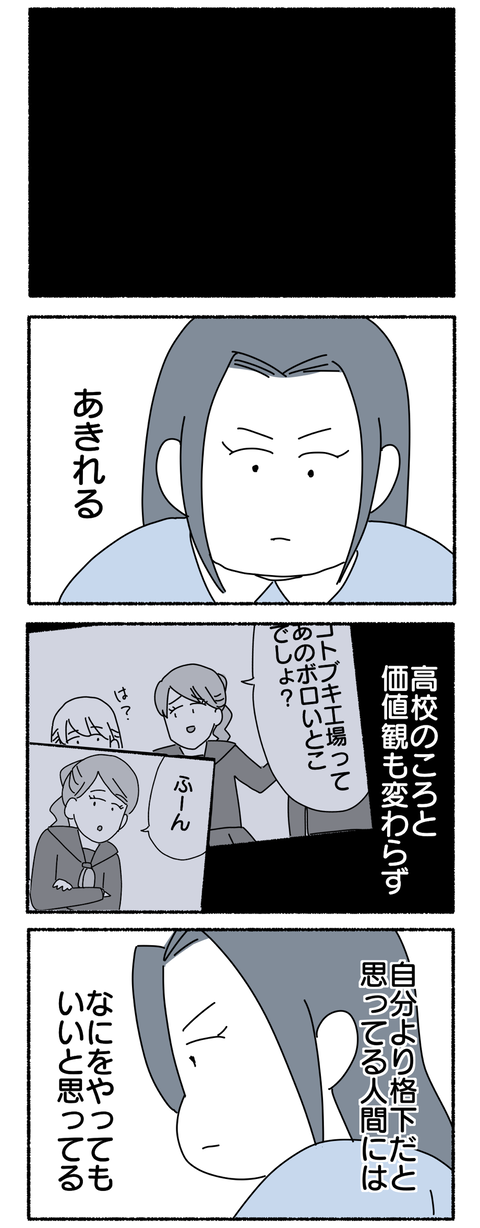 5920DBD6-CE1A-40D9-B901-62D5D0C981D9