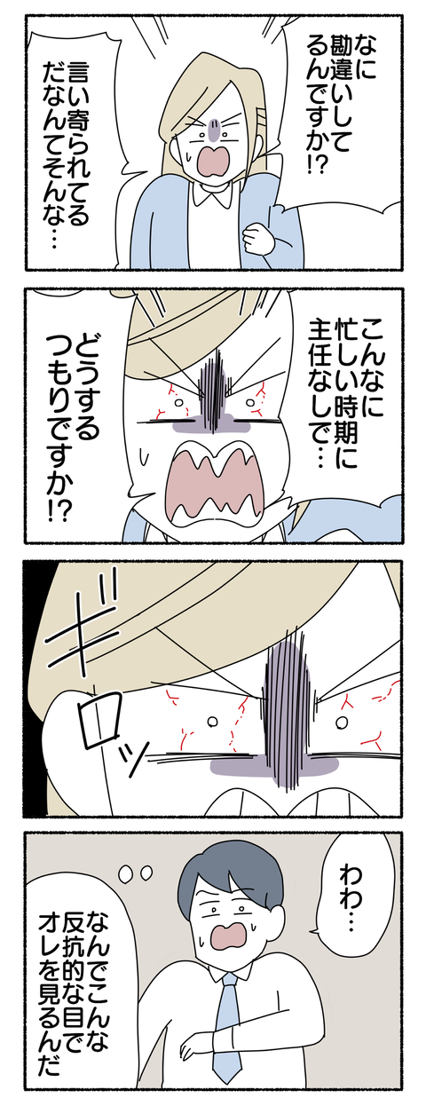 9C5222BD-8D6E-4628-A90E-2CBA8D53D24F