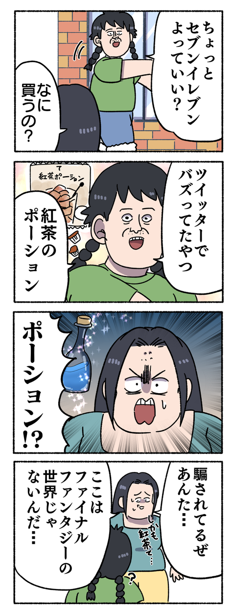 E41E324E-5B84-4D9D-B8DE-737F8C1F0B84