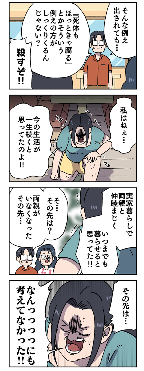 9770511E-CDFD-46DA-A4BC-27FFE2CFA804