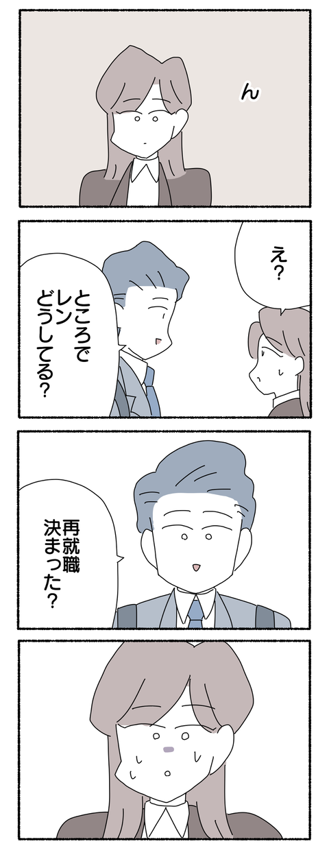 6E0BF8C6-3F29-4136-9446-92B9E6E85F1B