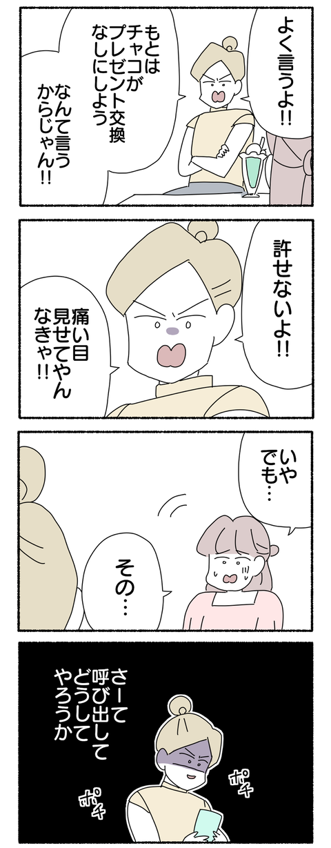 4564AAF8-F069-40CA-8D30-23F5EDFE12AE