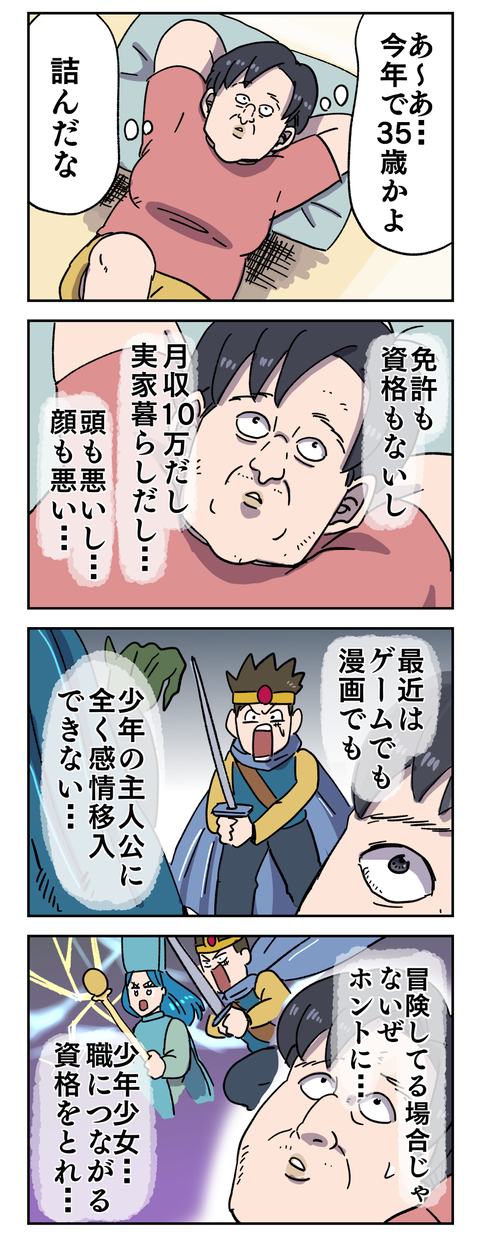 9FAB28FE-CCB4-4FB7-BECD-1A884DB1C8C9