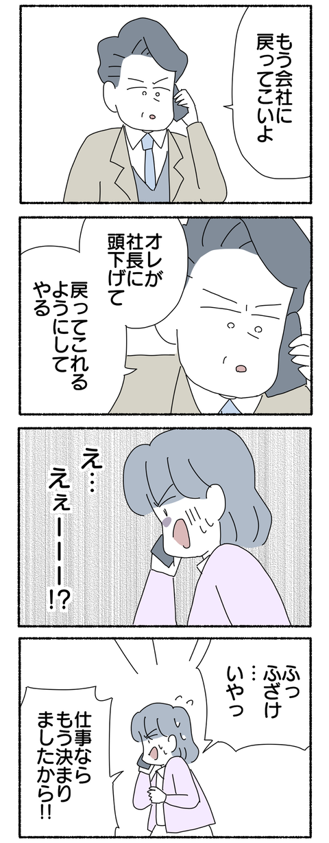 9744FADC-1DCC-4F17-931C-116D351B2F2C