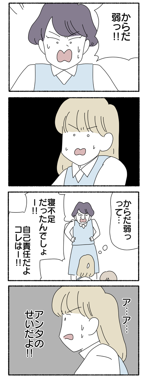 2CAF8C59-9D2D-4433-AE44-C8D1A1C5D4BE