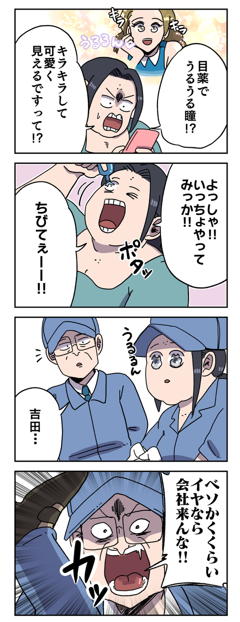 0CBBC7D9-AEA8-45DB-B2D5-A8C70B5A2F29