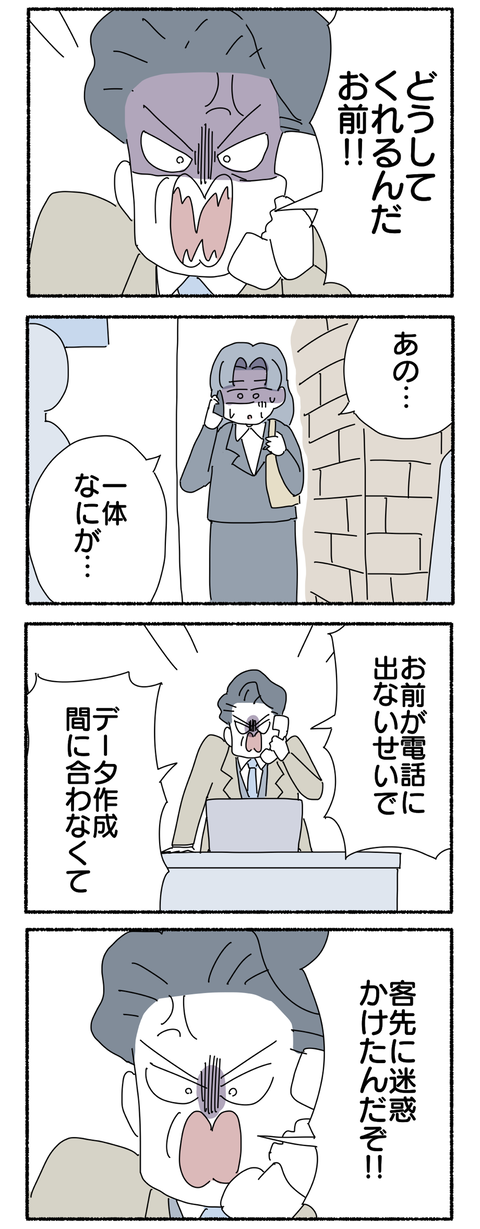 1A4FE7DC-1541-4E5E-9164-003596635C50