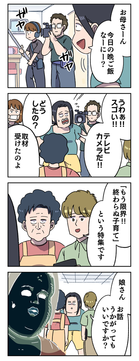 F99A9D69-6D70-4339-B913-019A056F098B