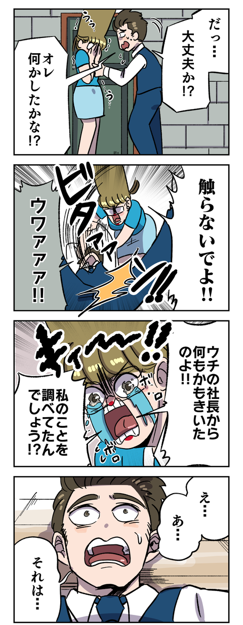 20F7AB87-8C48-4393-83A4-9D6100F7497F