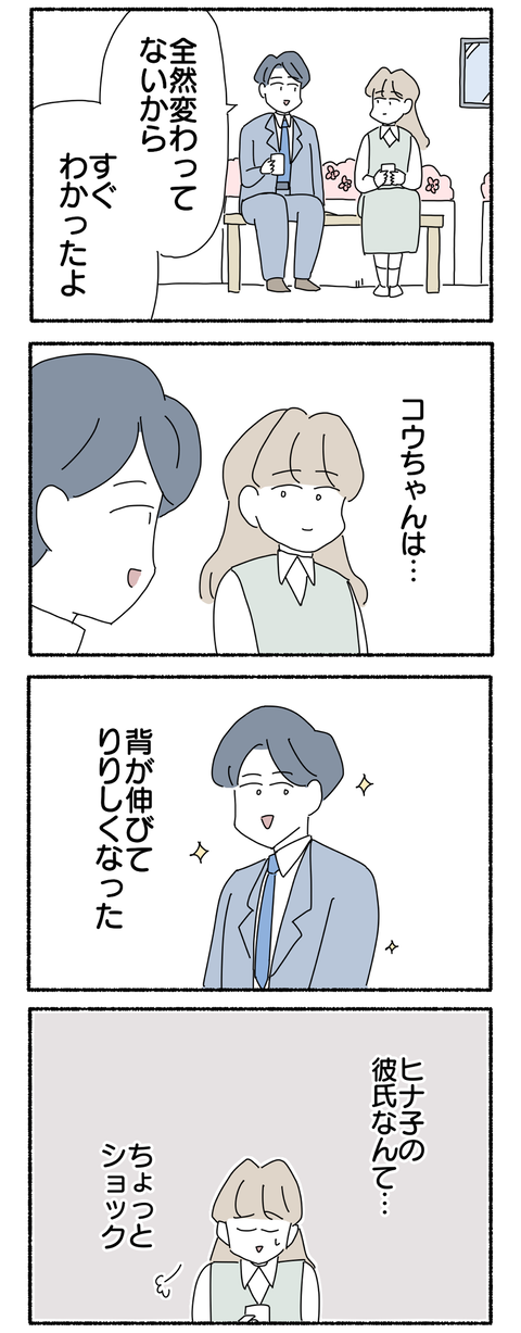 6146B41B-1061-4A54-A815-F91C41B6774D