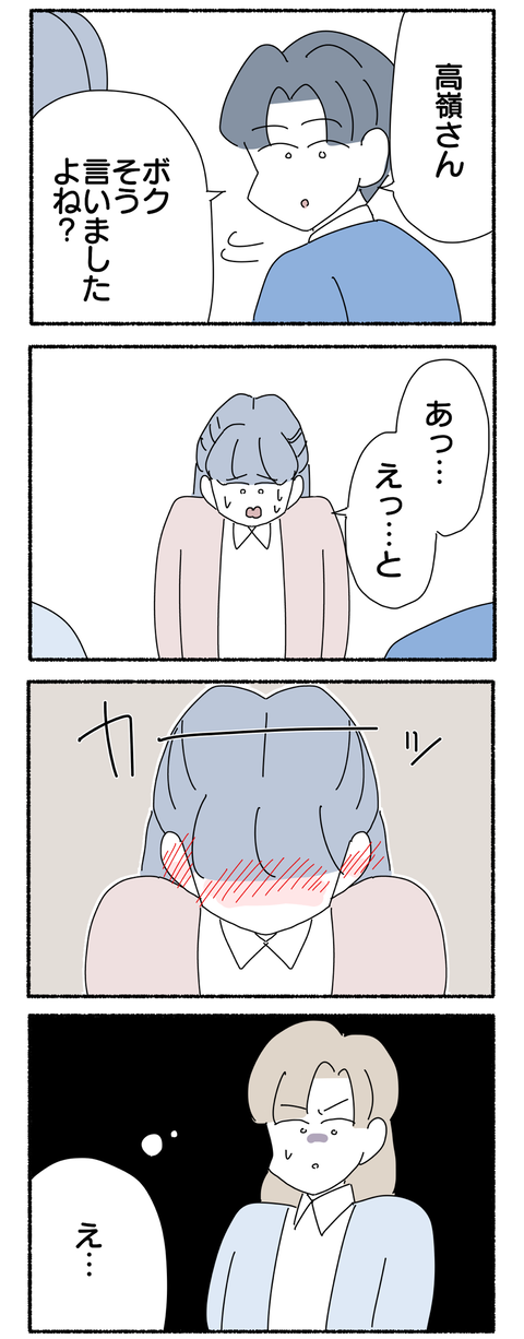 963ED031-67FD-4AE1-80DD-B2E603A4DDB9