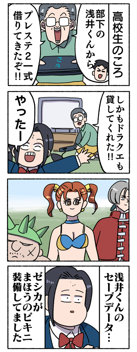 159BBBDA-1055-45CC-BC2D-D4BA80B7D08A