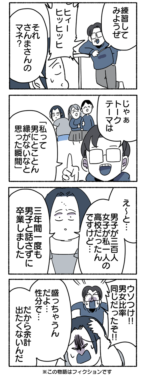 206B4C77-18B6-4C2F-A19C-9BDFCC9D5108