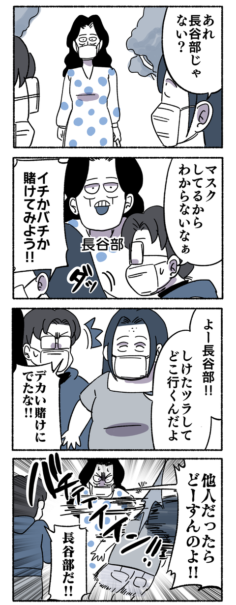 BBD98970-EAC2-4973-AC03-6934A730782A