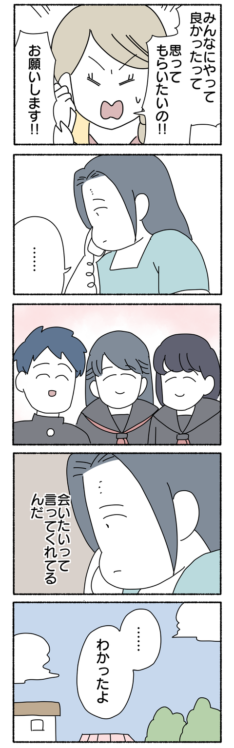 71B10F70-BFAE-49E4-81B1-0F1FFDA06E54