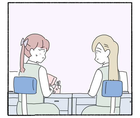 FC45D004-02AB-4CAE-A6C7-C59CD5342B08