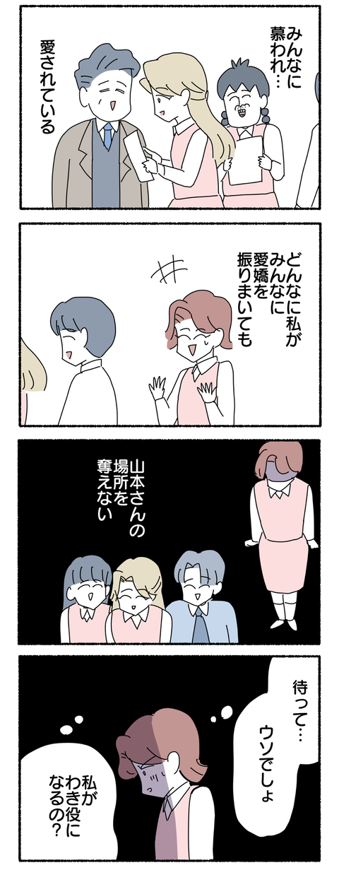 1B9B7EA8-E24A-406D-92EF-79B4F953CEA0