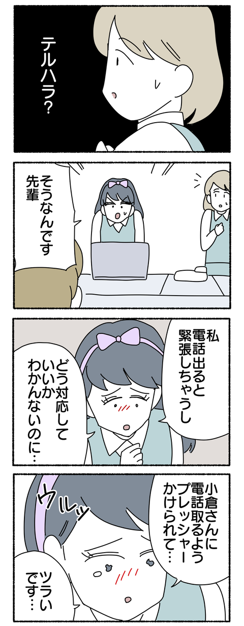 0A92341A-FDFB-4F80-A74B-7FA7F88BB019