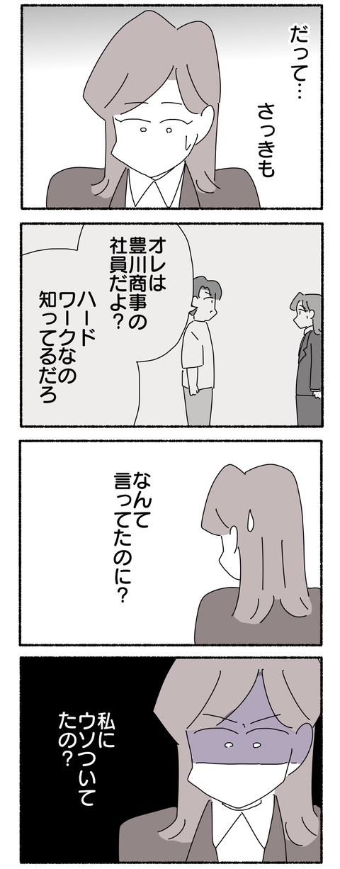 AD7B5E2B-0D07-4431-AB94-03B3F91BD9FC