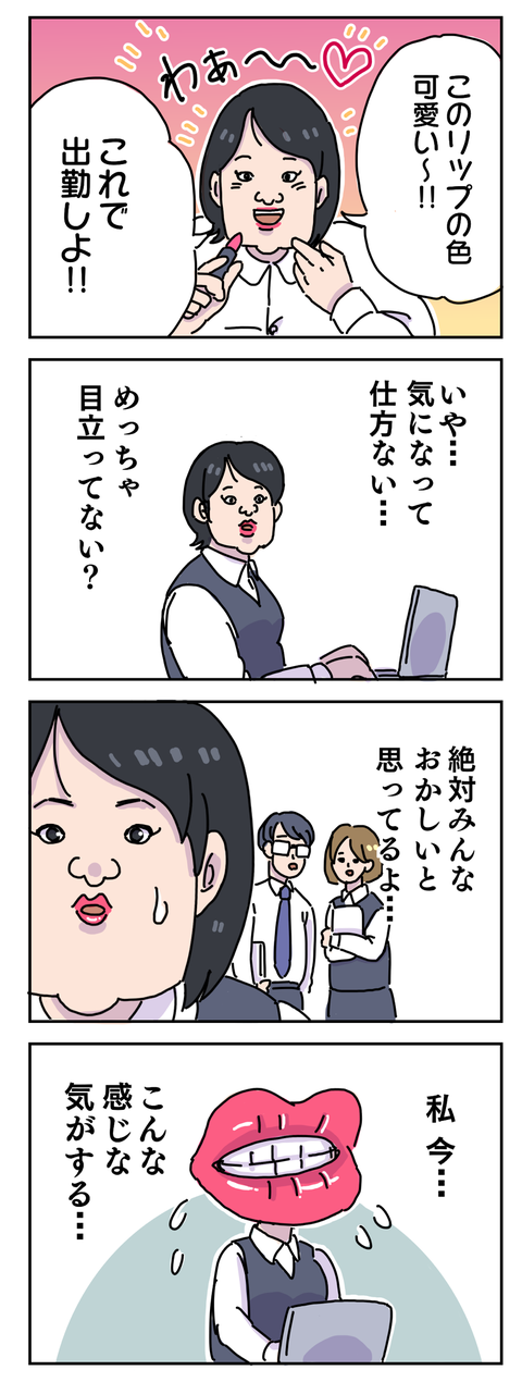 DADDE49E-5D55-4B64-8BB8-346B762B2702