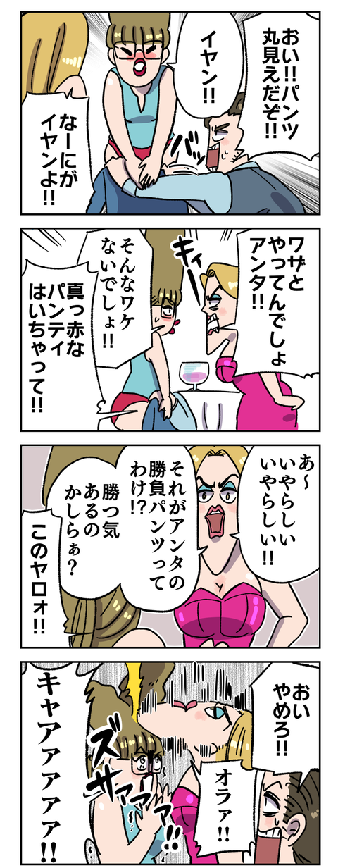 7100C123-8718-49C7-81AE-6565541FBB1A