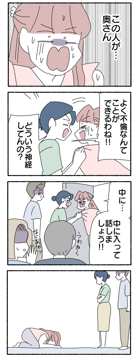 E81A4FDB-339F-431B-B7CE-284A8E4EEC15