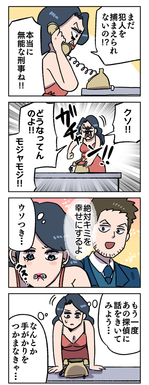 E2CD6C23-2695-4EBA-9387-03F0C86A8251