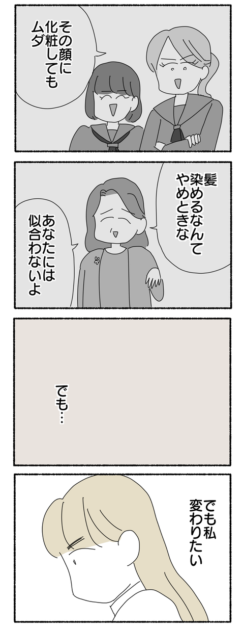 774469F2-1053-4F71-B056-4B8664A63DFC