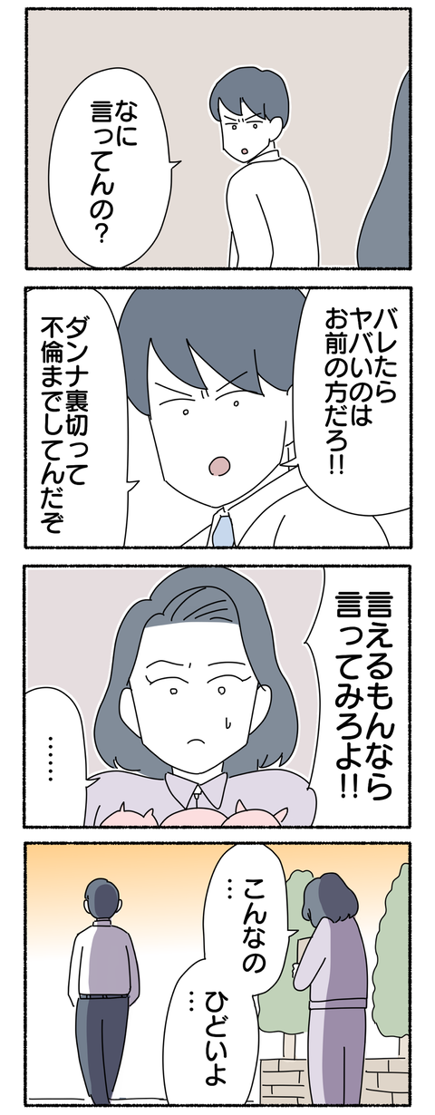CFBFD945-27B8-4E60-8C55-FFEA7BDE3A51