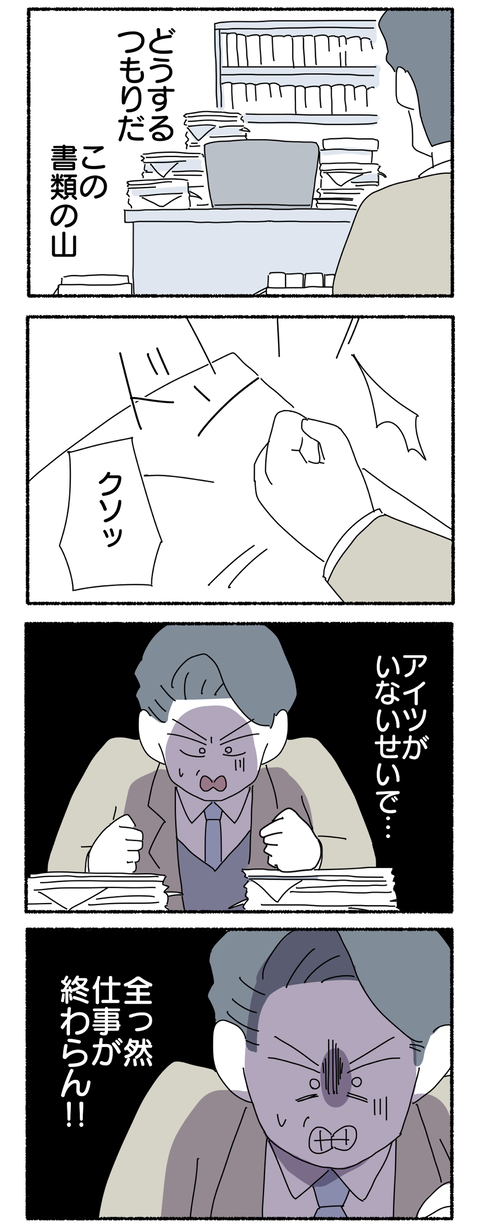 5D2EA40C-4C82-47FF-BE2E-FEBEB92603B9