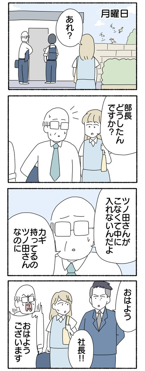 1537F152-9A7A-4659-A143-8FA8E912230C