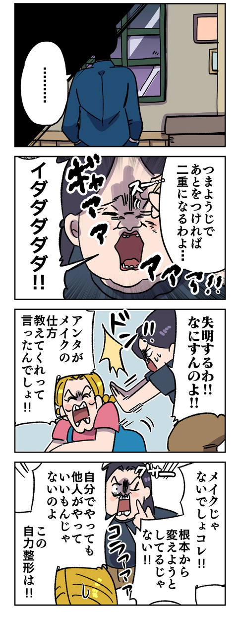 70A7CF5A-027F-4E11-B322-5426F90209BA