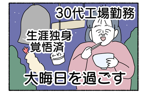 7B744250-6F78-4135-9816-E1D41E8A79B2