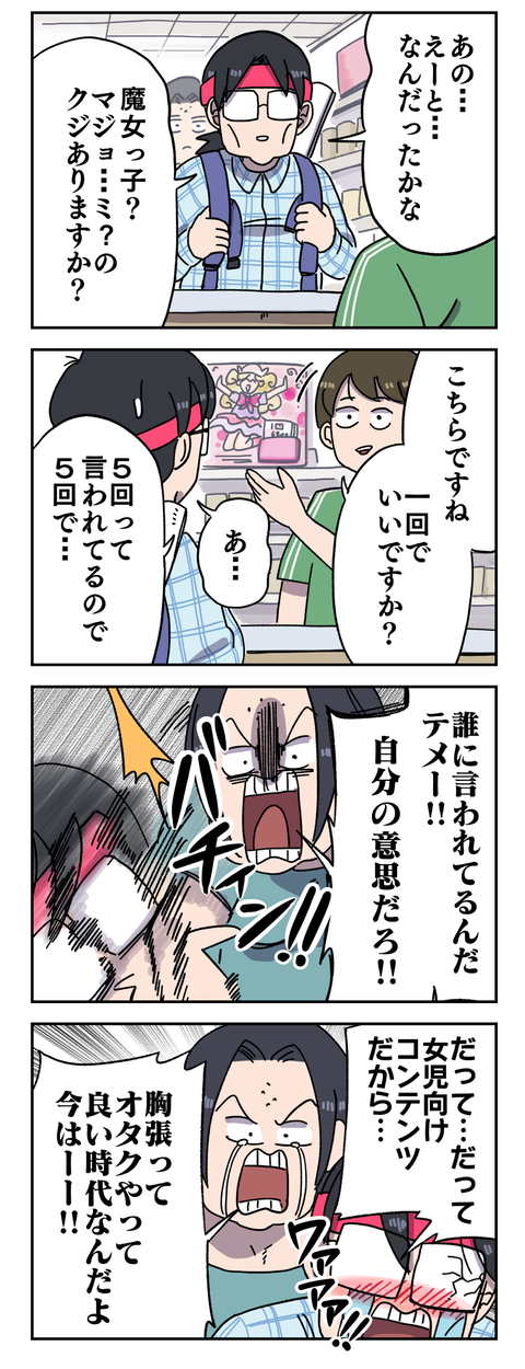 0F677B1E-0DD5-499D-8866-A83AEA52851F