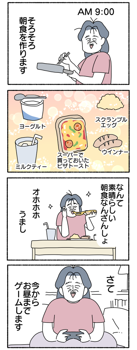 7E2E0127-54BC-462A-93A7-CAAB381EC9E6