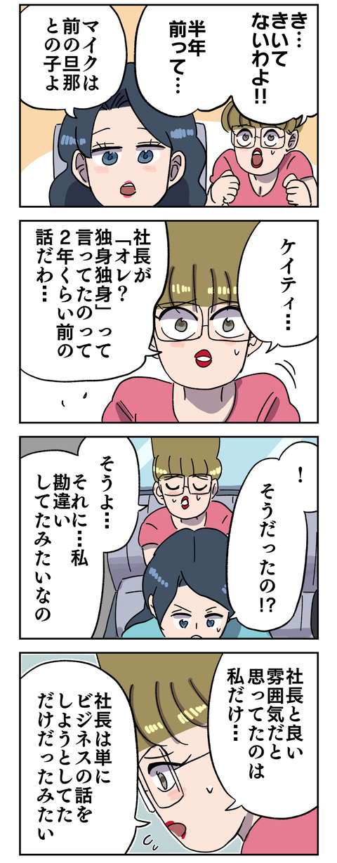 E3EC335E-6E20-4613-BF3C-38CCBE7F04AD