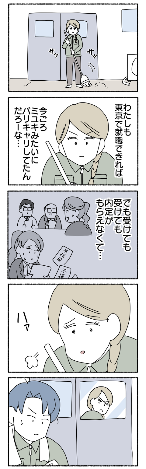 1EB8056B-0CBC-49C1-A94B-075752342675