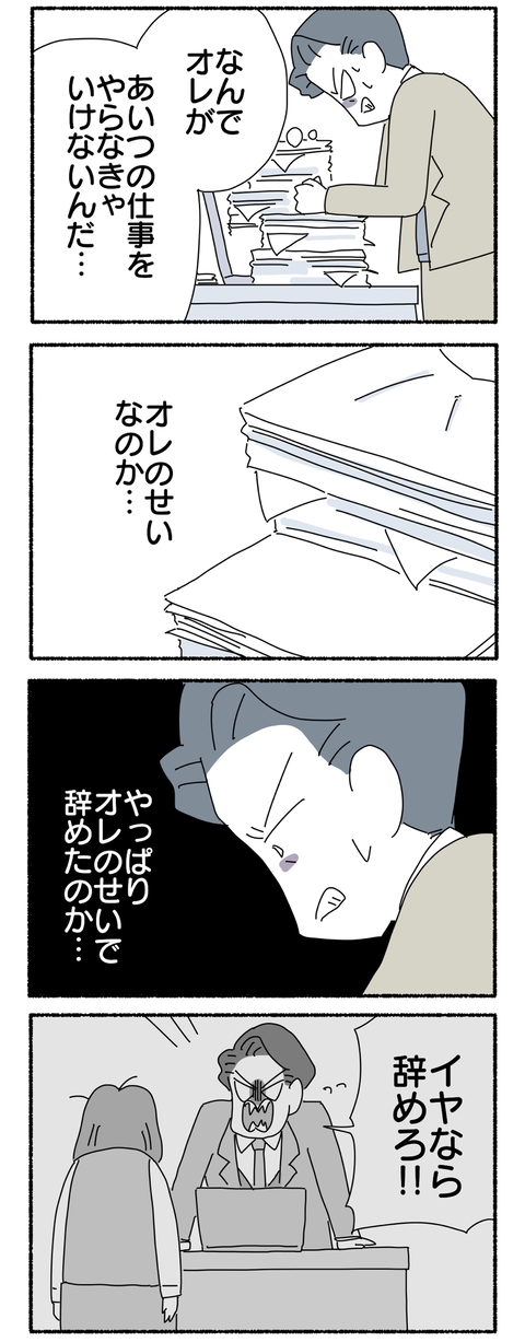 4C0542DB-F7ED-4812-9382-53050EECFB1A